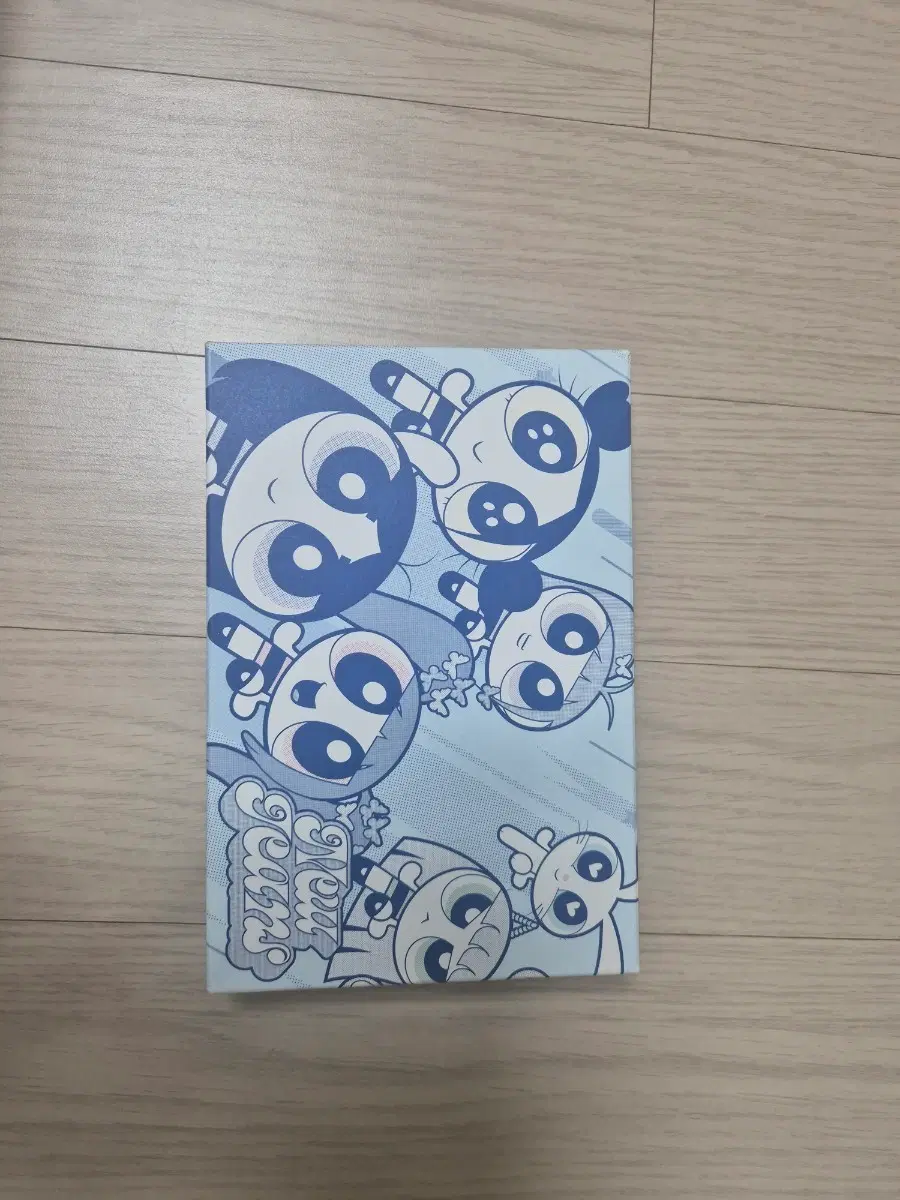 겟업 앨범