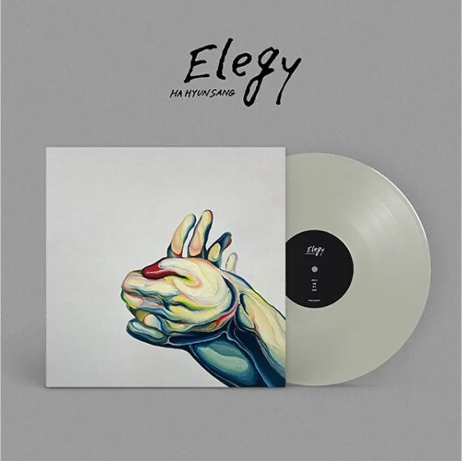 하현상 lp EP앨범 Elegy 엘레지 미개봉