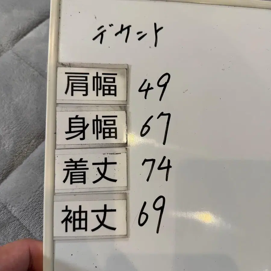 10번째 상품 이미지