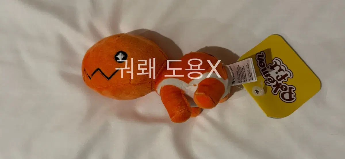 (안전결제) 포켓몬 fit 포켓몬핏 톱치 인형 누이 판매합니다.