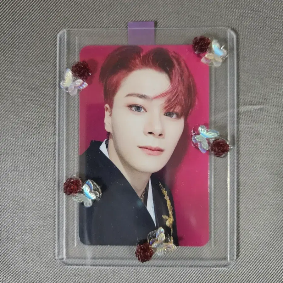 astro moonbin