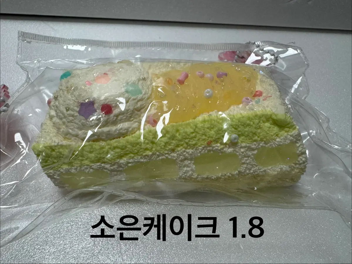 소은 케이크 말랑이 2가지 디자인 팝니다