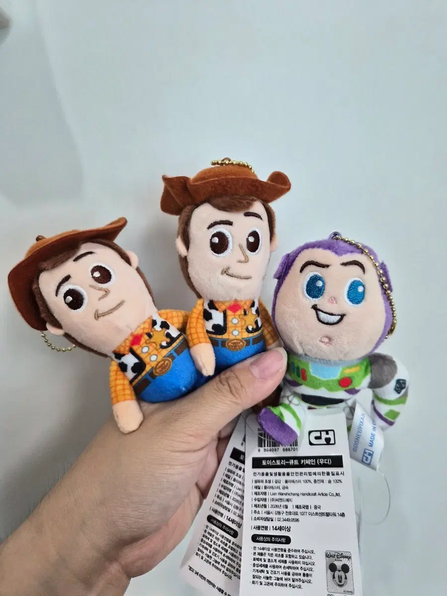 토이스토리 버즈 / 우디 인형키링 새제품