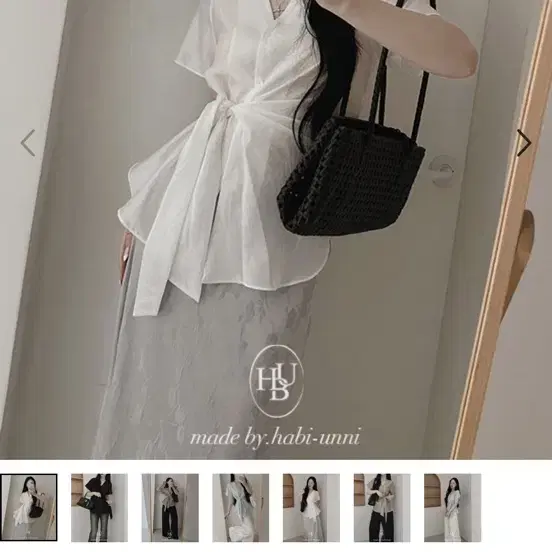 하비언니 페미닌 브이넥 여름 랩 반팔 블라우스 화이트