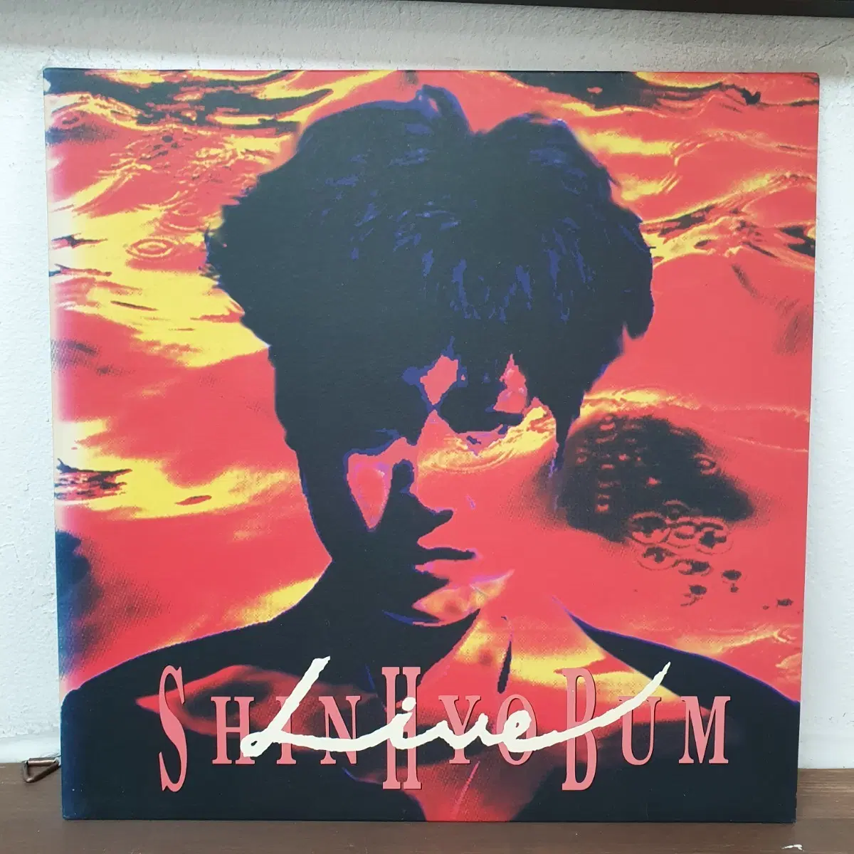 신효범 라이브 LP 1993 슬플땐 화장을해요. 언제나 그자리에