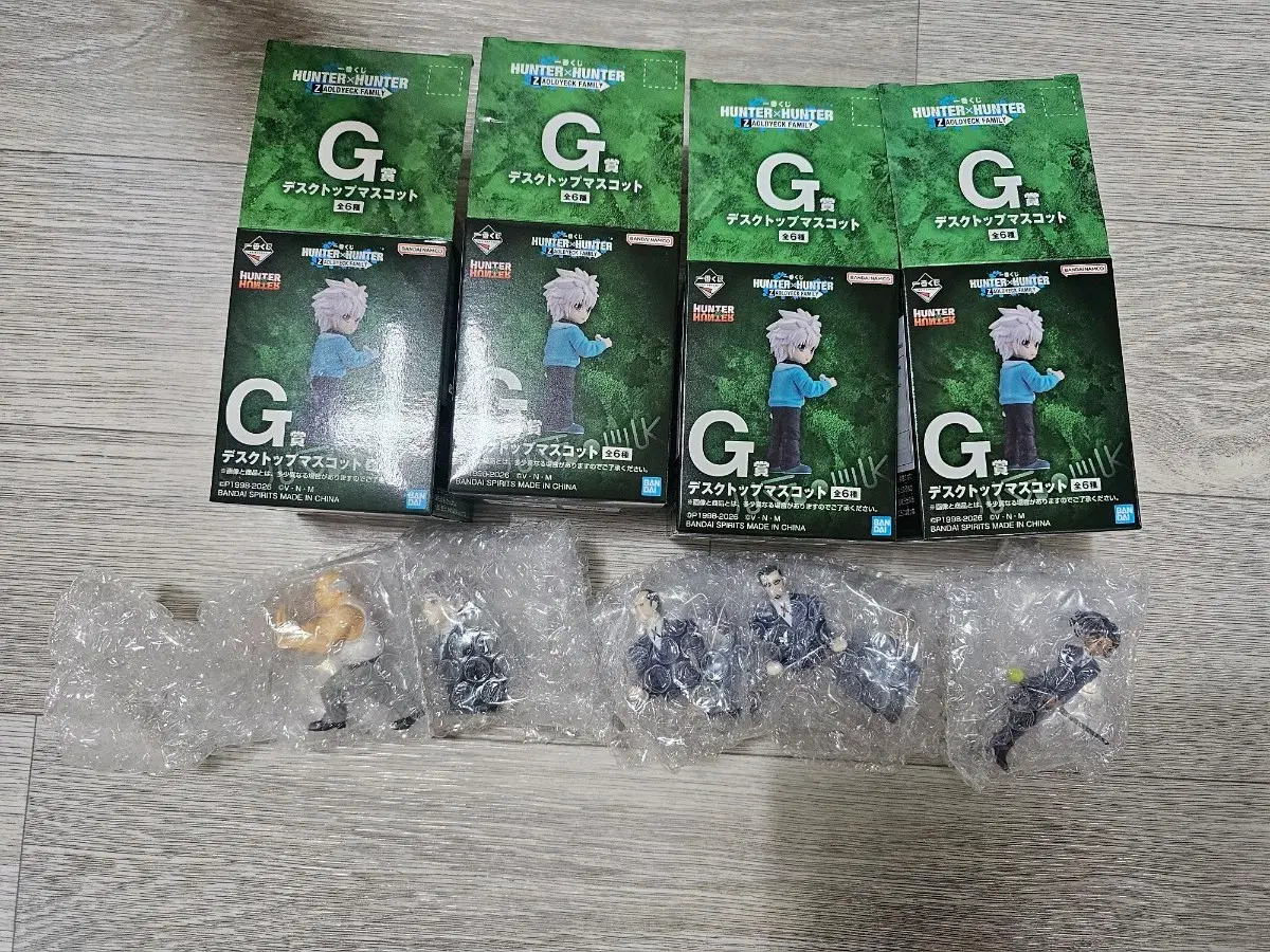 헌터x헌터 조르딕가 쿠지 G상 일괄
