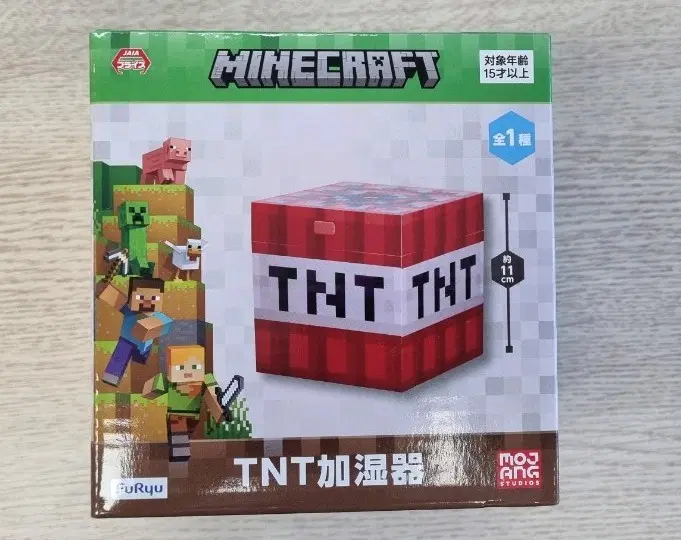 마인크래프트 TNT 가습기 미개봉입니다