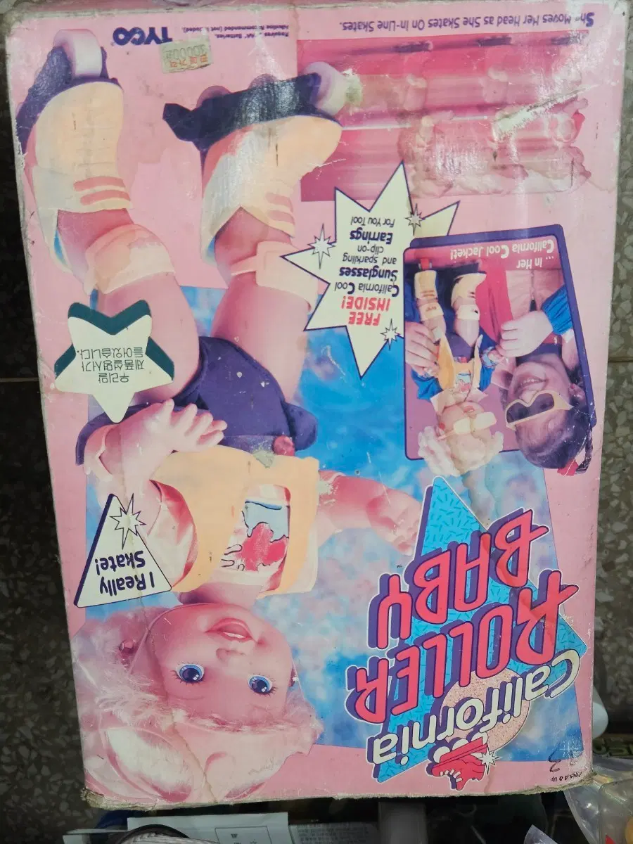 1991년 타이코(Tyco)사에서 출시한 빈티지 작동 완구인 '캘리포니아 롤러 베이비(California Roller Baby)인형 93년 수입 #고전문구 #완구