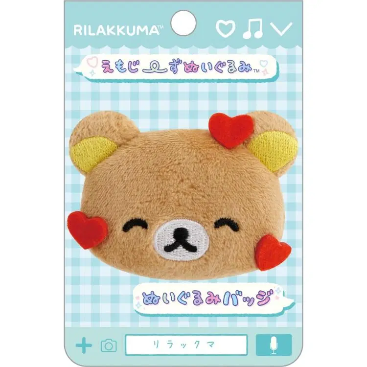 산엑스 리락쿠마 하트 뿅뿅 페이스 인형 뱃지
