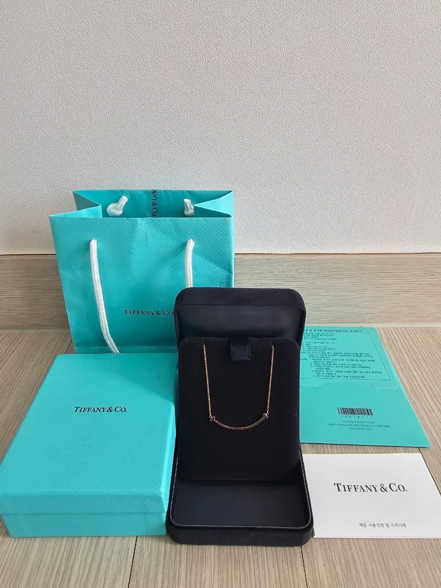 정품 티파니앤코 T 스마일 목걸이 로즈골드 18K