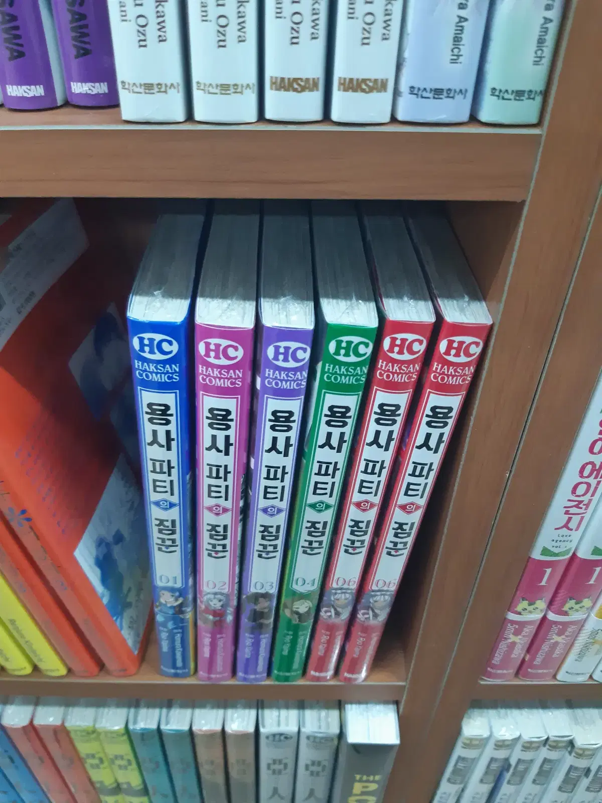 용사 파티의 짐꾼 1-6 미개봉 만화짱많아 프로안전상점