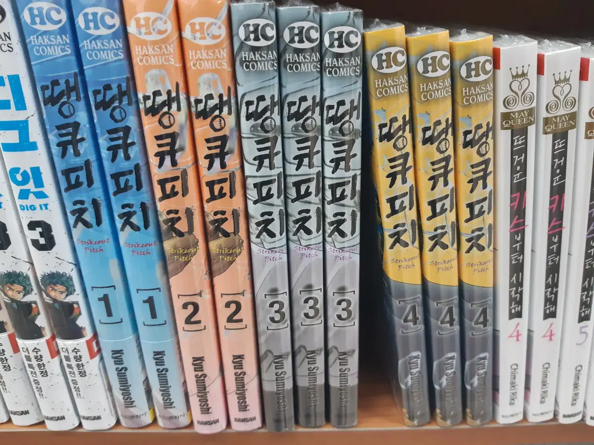 땡큐 피치 1-4 미개봉 만화짱많아 프로안전상점