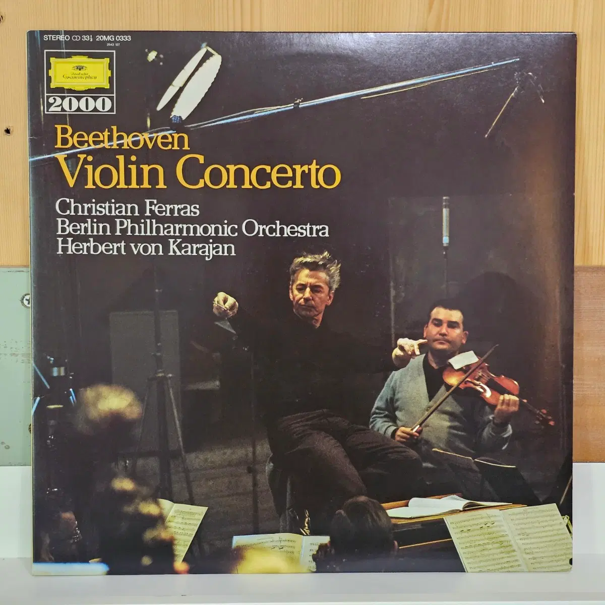 크리스티앙 페라스(Christian Ferras) - Beethoven Violin Concerto LP