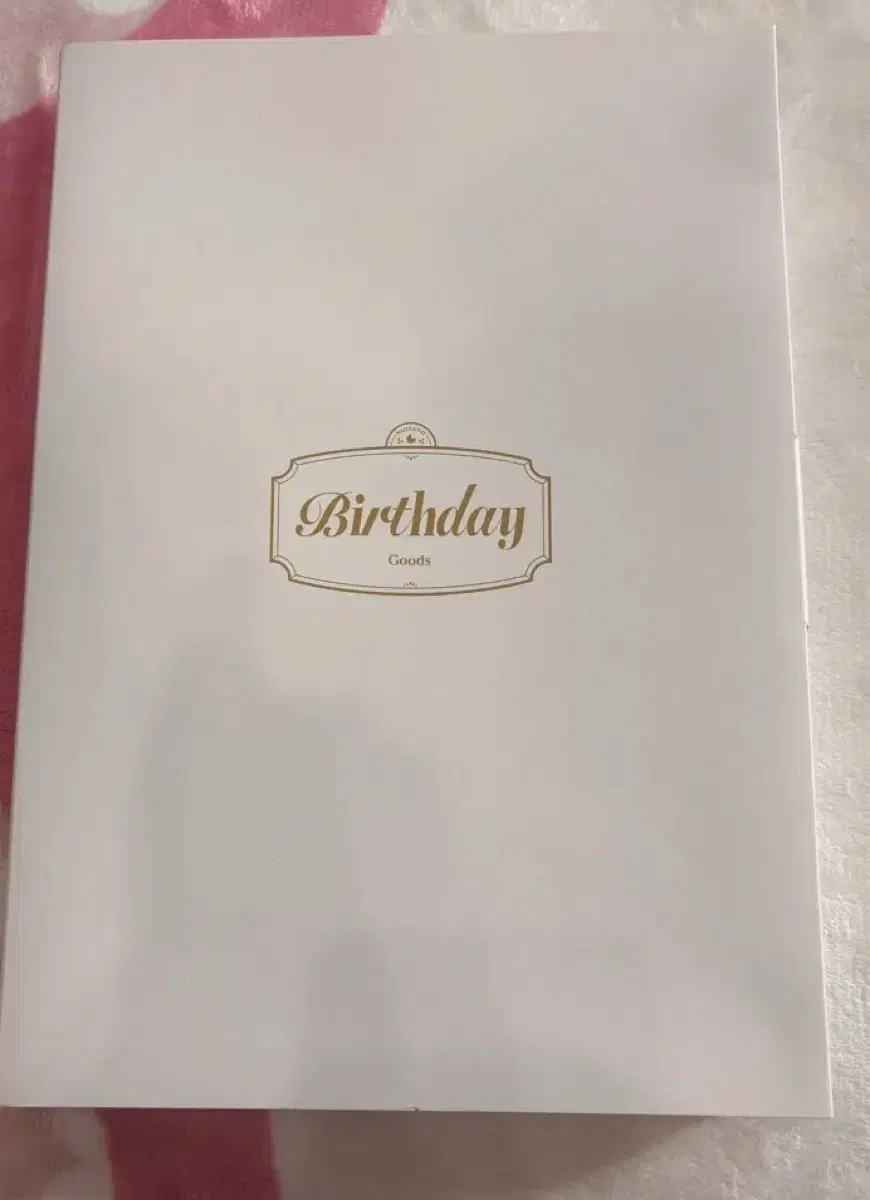 니지산지 카나에 2025 탄생일 굿즈 세트