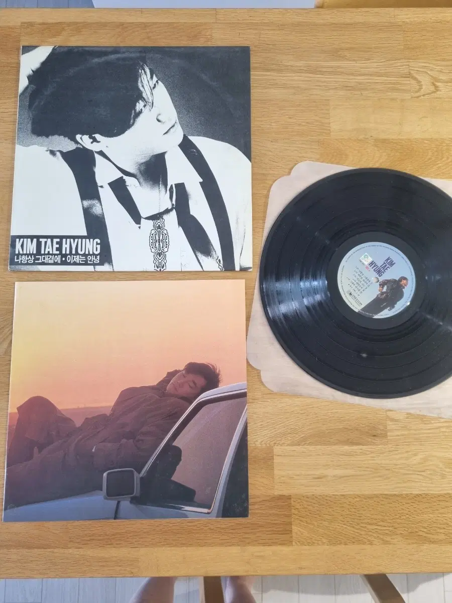소방차 김태형 LP 앨범