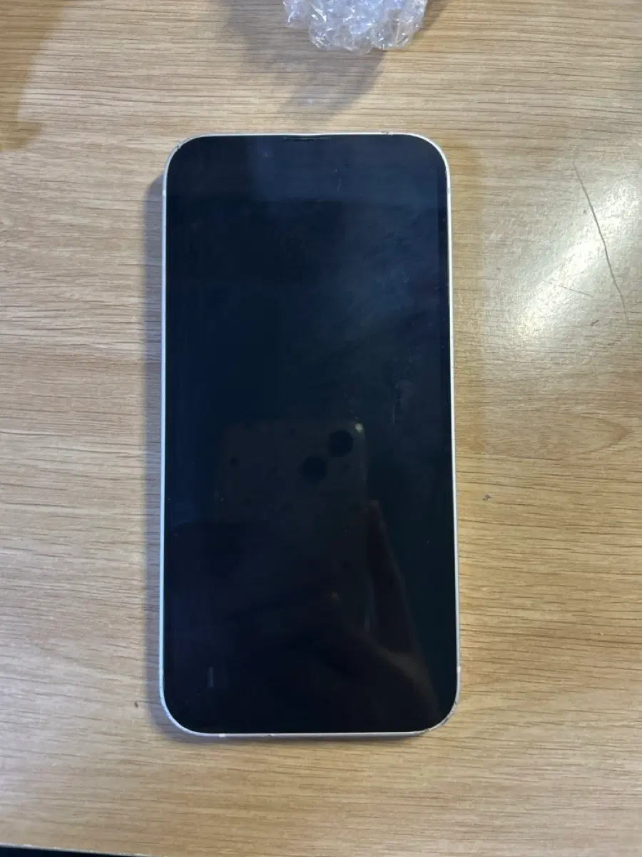 아이폰 14