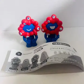 오사카 엑스포 캡슐 피규어 기다림 미야쿠미야쿠 2개 세트