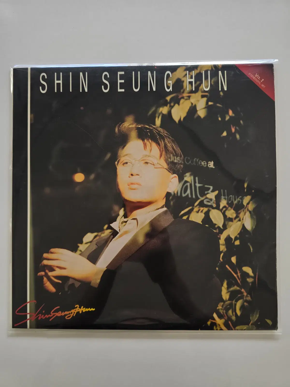 신승훈 LP / 보이지 않는 사랑/ EX+,EX/가사집