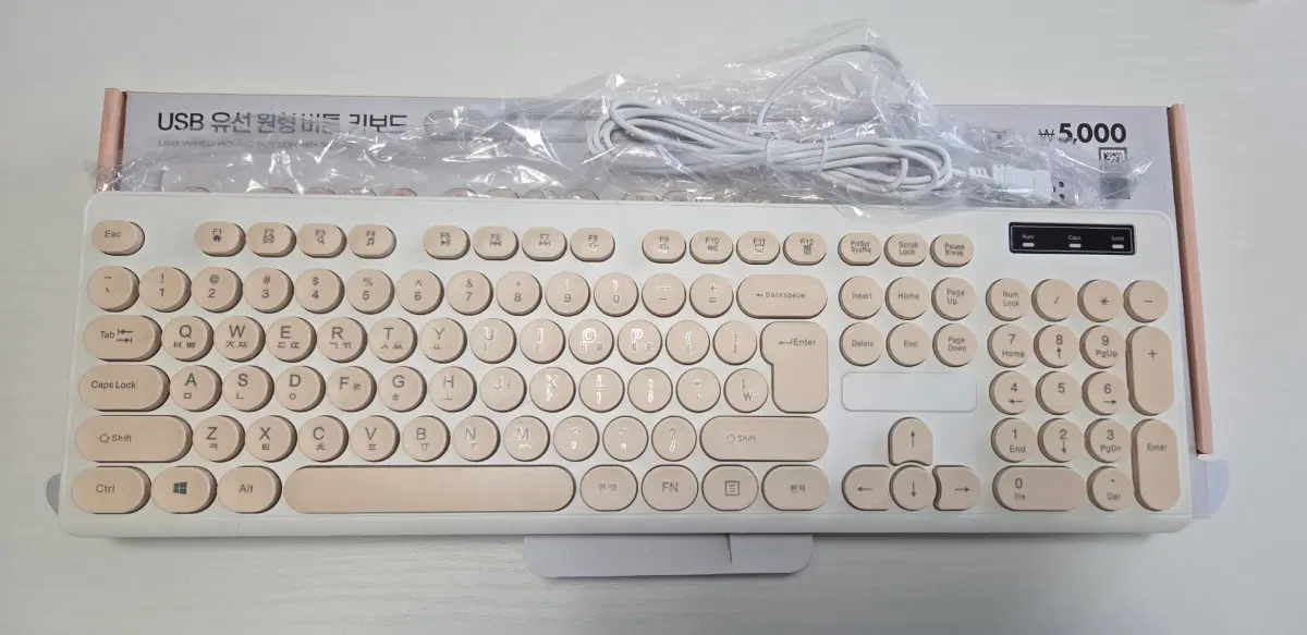 다이소 키보드 usb 유선 원형 버튼 키보드