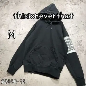 인기 thisisneverthat 후드티 후디 블랙 M
