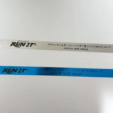 Stray Kids RUN IT JAPAN 나고야 은색 테이프 은테