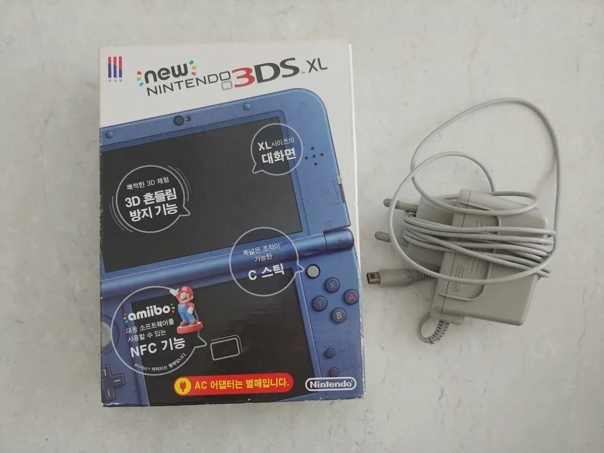 뉴 new 닌텐도 3ds xl 포켓몬뱅크 포켓무버 풀박스 엄청 깨끗함