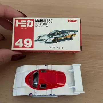 토미카 No.49 마치 85G