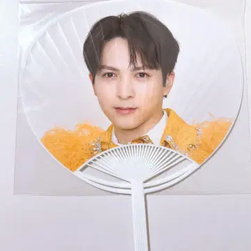 M!LK 요시다 진토 폭렬 홈파티 부채