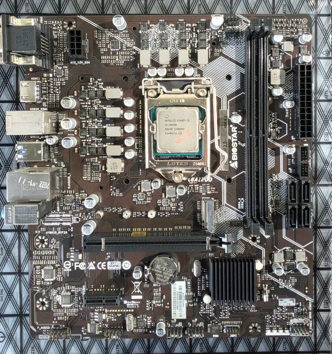 i5-10400 + H510M (CPU+메인보드)