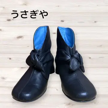 우사기야 천연 가죽 숏부츠