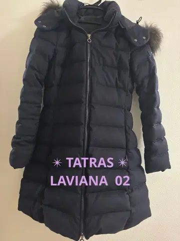 TATRAS 타트라스 라비아나 다운 코트