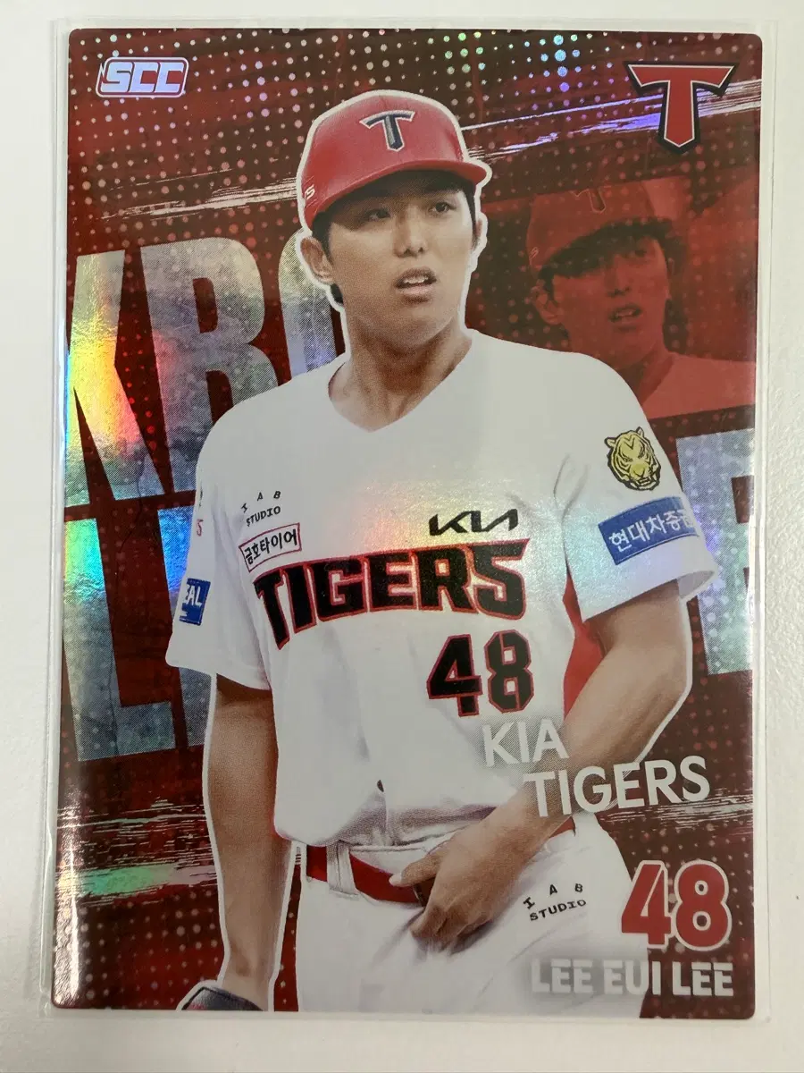KBO 카드 2026 KIA 타이거즈 이의리 홀로