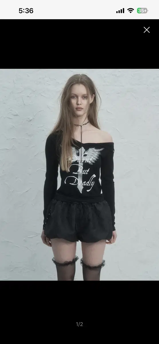 셋업이엑스이 V-NECK CROSS TOP / BLACK
