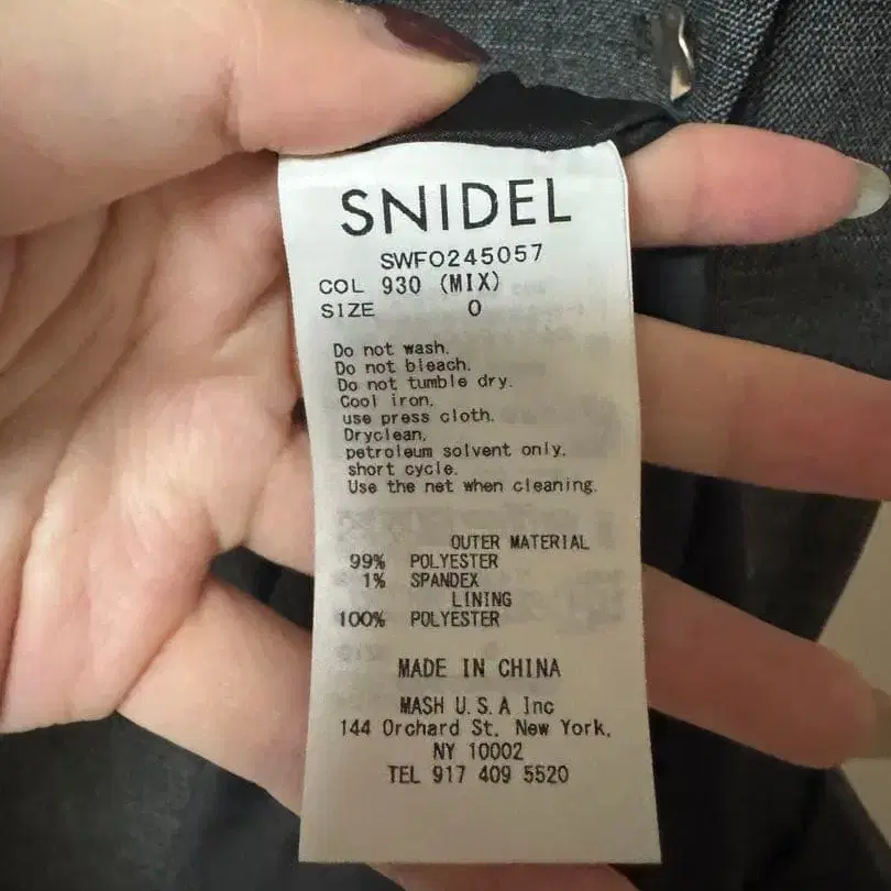 4번째 상품 이미지