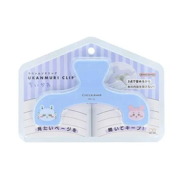 먼작귀 치이카와 모몽가 카니 우칸무리 북클립