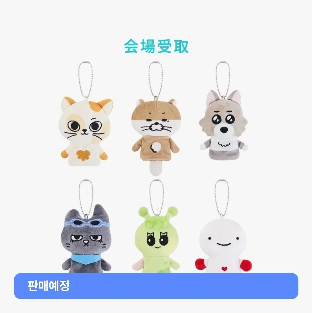 픽업해주실분 구합니다