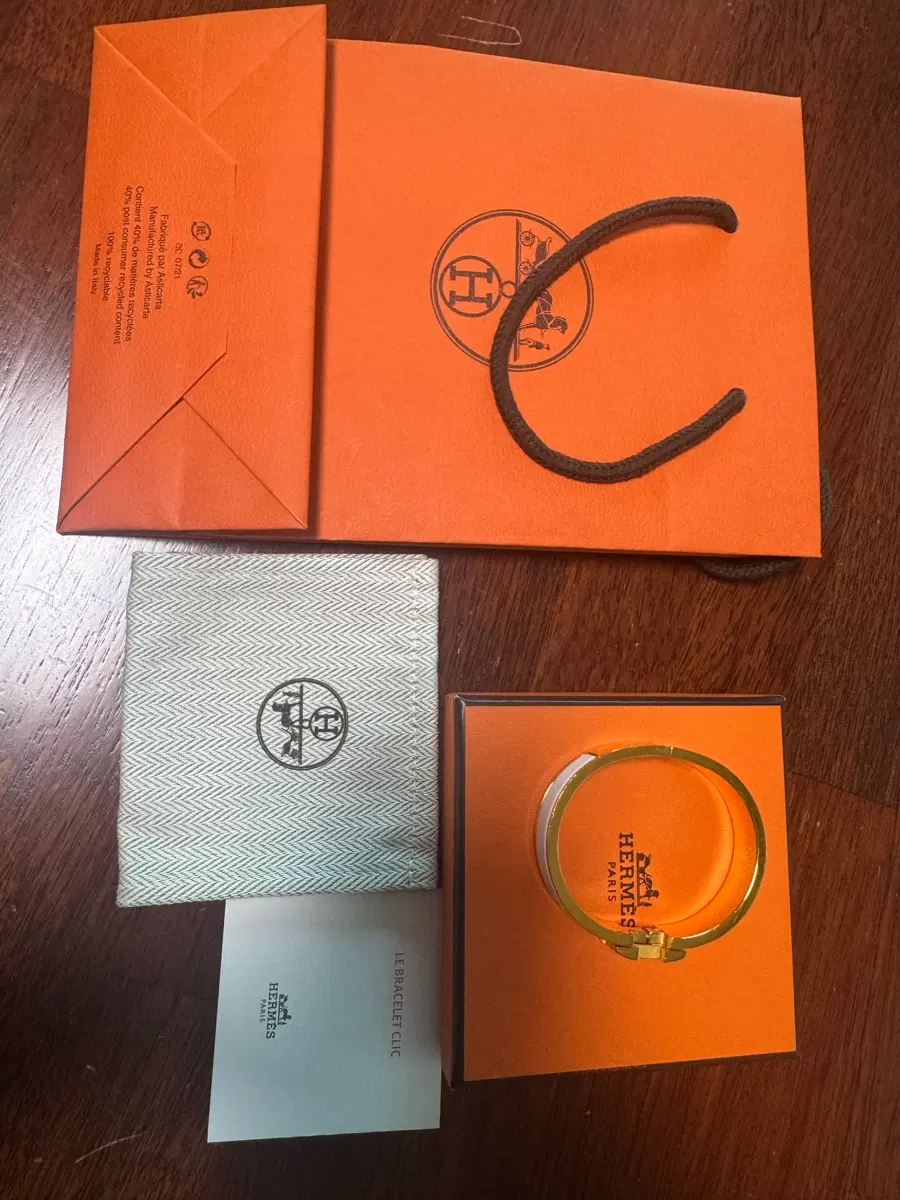 에르메스 클릭아슈 pm