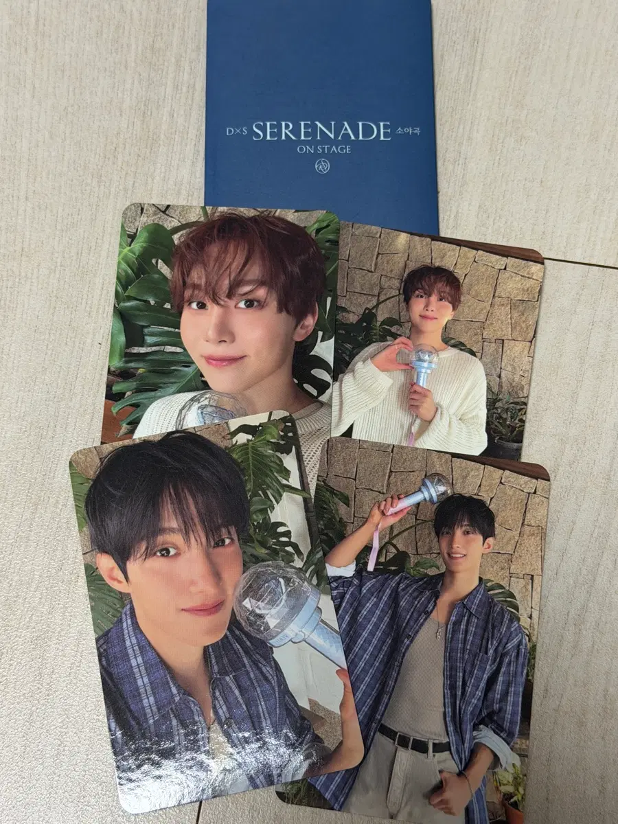 세븐틴 도겸 승관 캐럿존 포카 양도