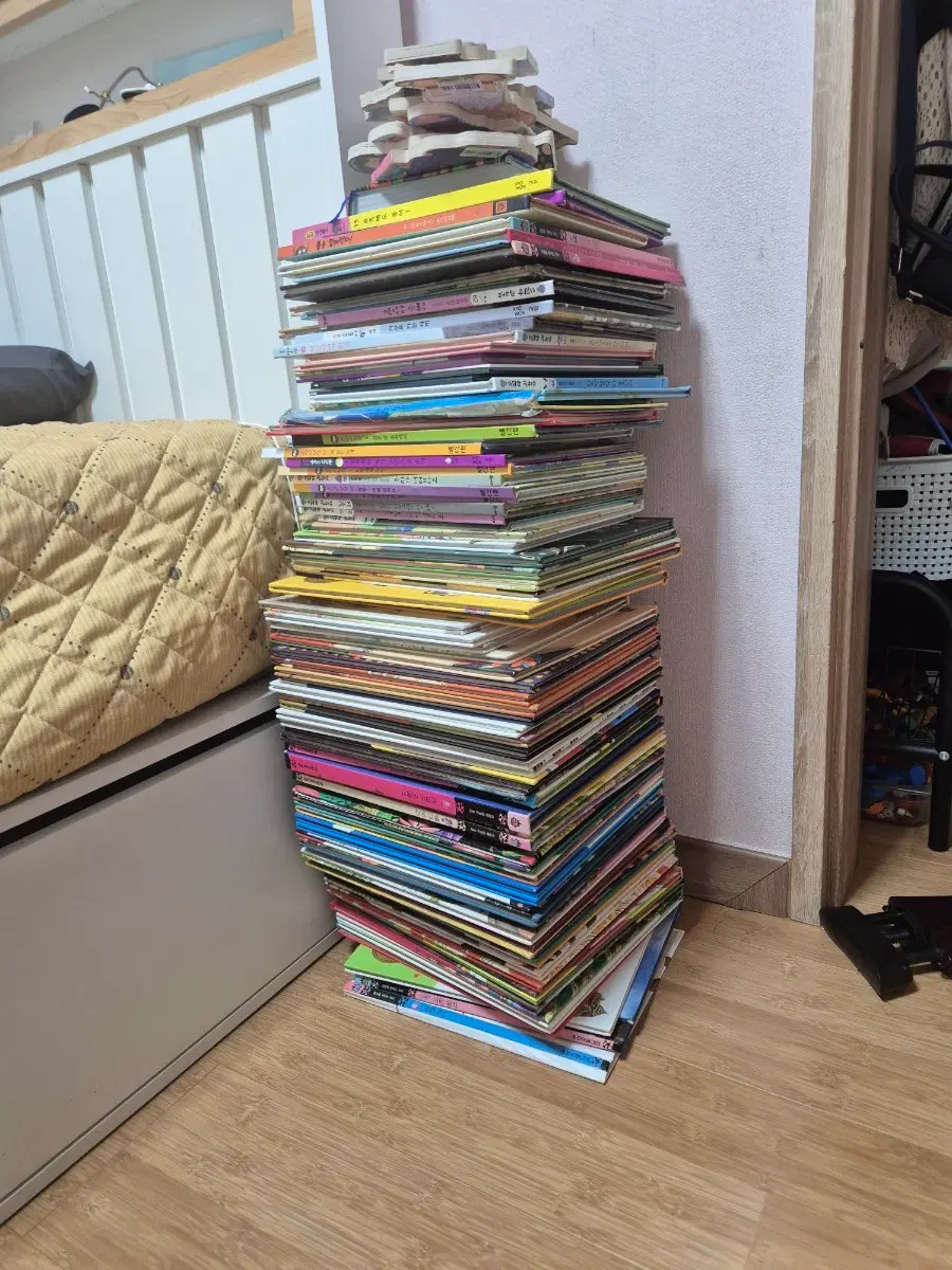 동화책