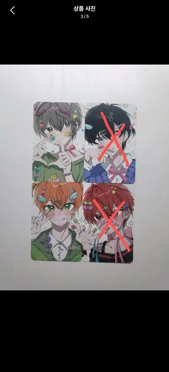 리레볼루션 녹안즈 온리전 포카