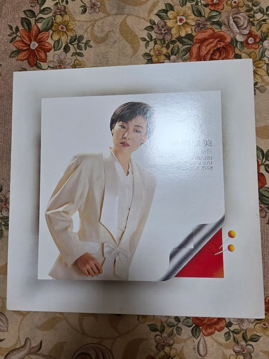 주현미 LP