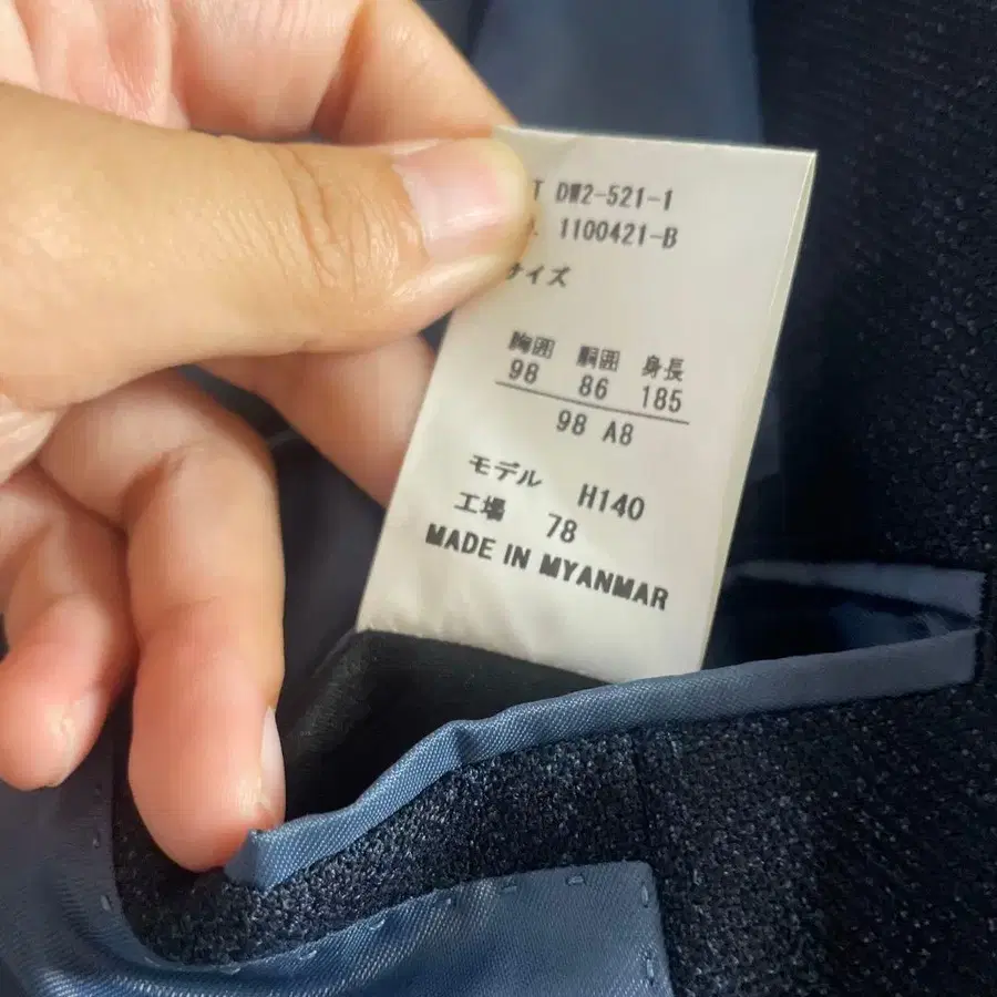 5번째 상품 이미지