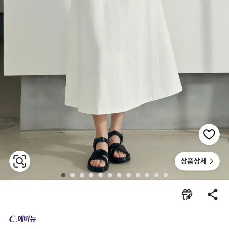 마인드브릿지 여성용 A라인 벨티드 스커트 M1SK3201