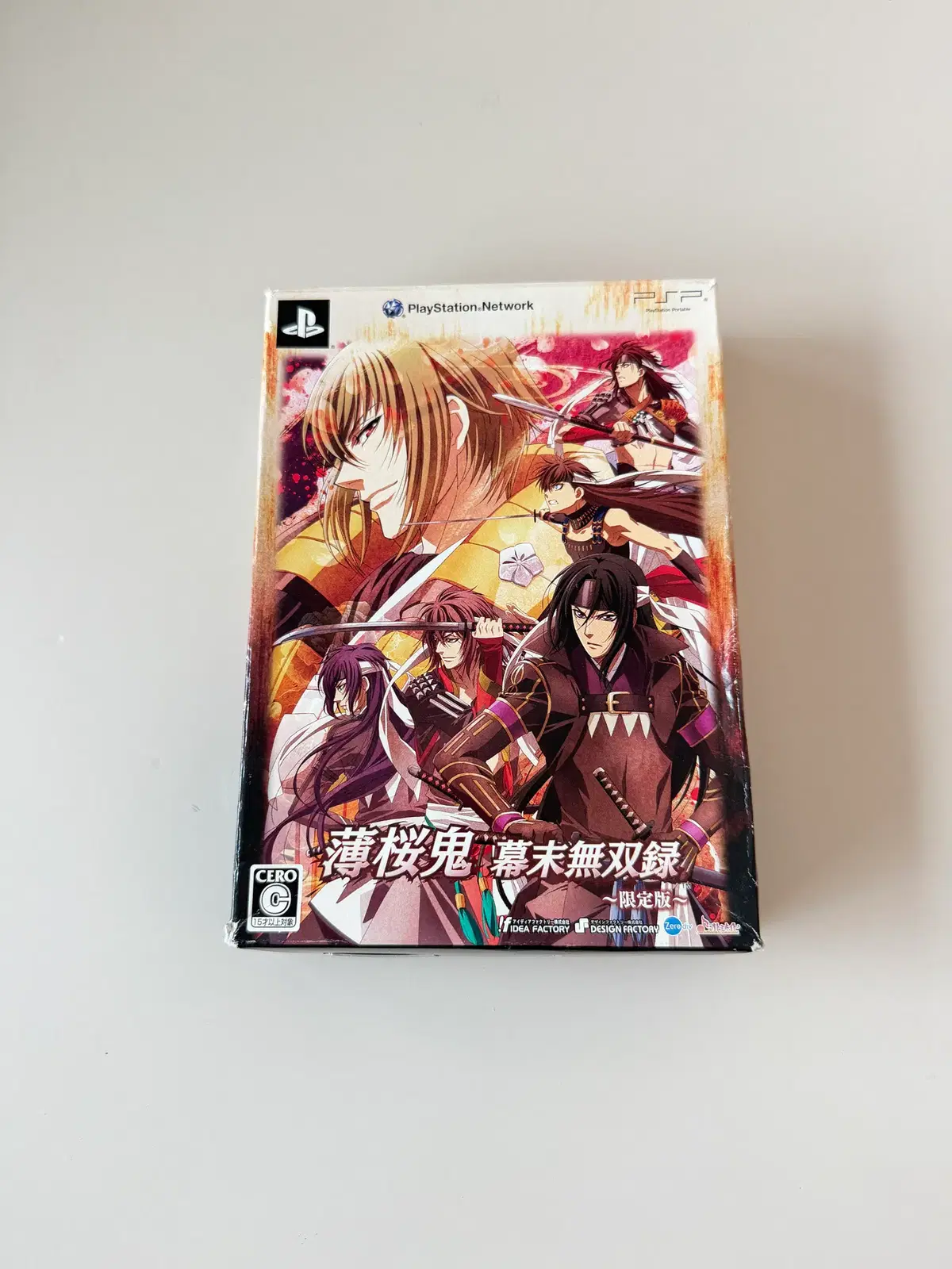 PSP 박앵귀 막말무쌍록 한정판 일판