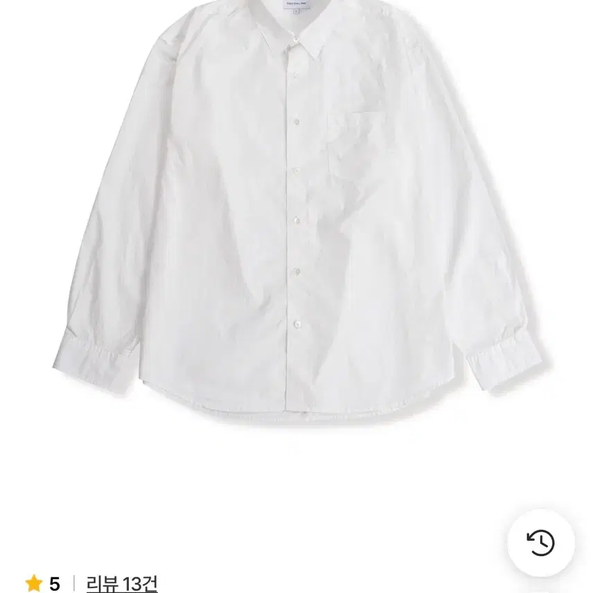 스테디에브리웨어 타이프라이터 화이트 셔츠 4