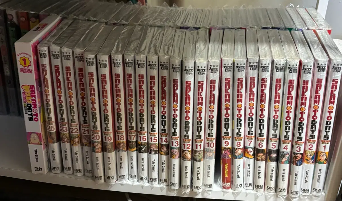 사카모토데이즈 만화책 초판