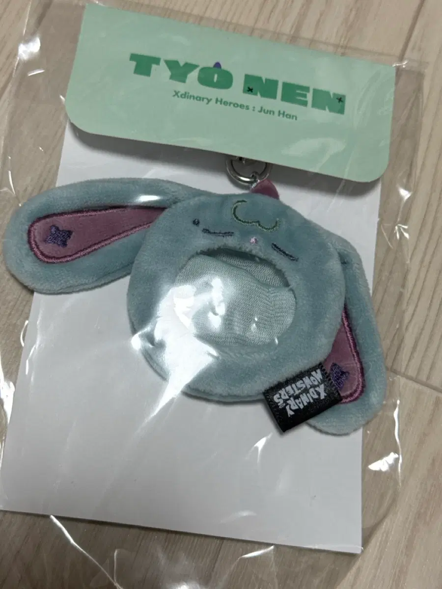 엑디즈 캔뱃지홀더 툐낸 준한