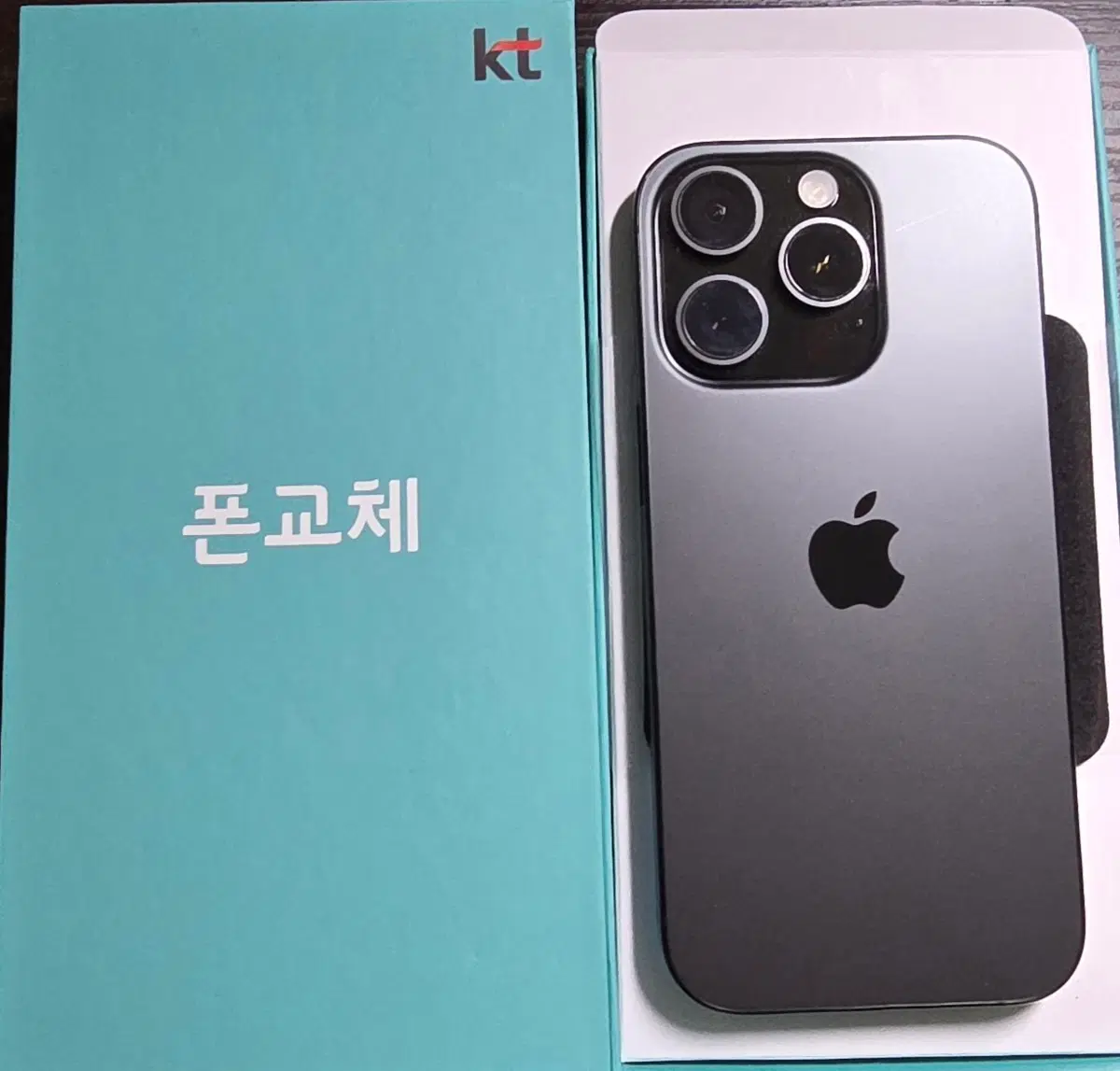 (교환)애플 아이폰 16 프로 블랙 티타늄 1TB (1테라)<->아이폰17pro 256