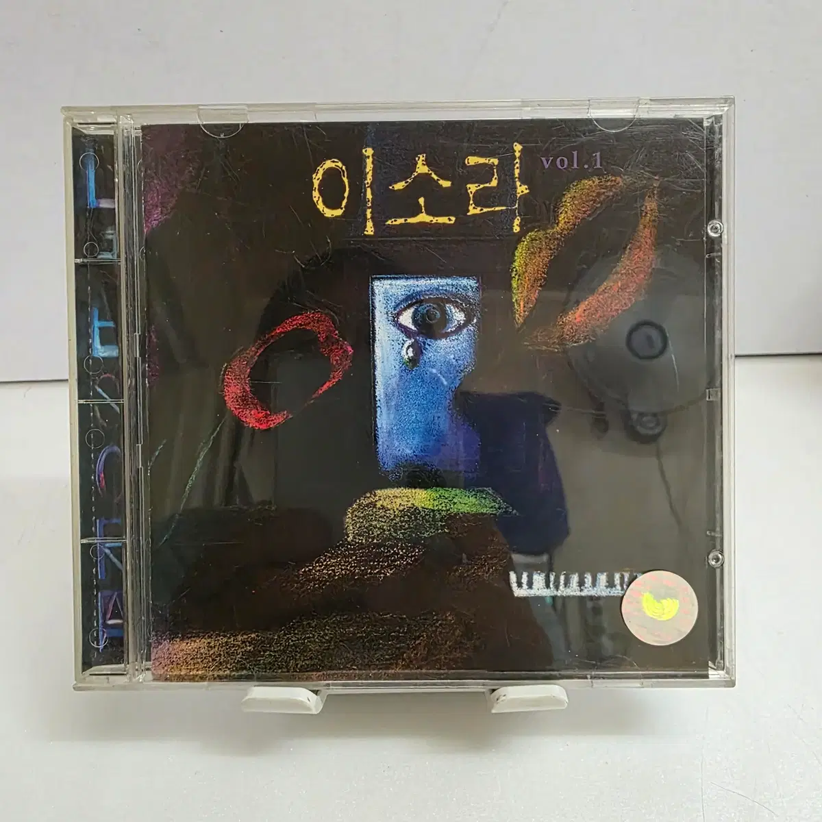 이소라 - 1집 Vol. 1 동아기획