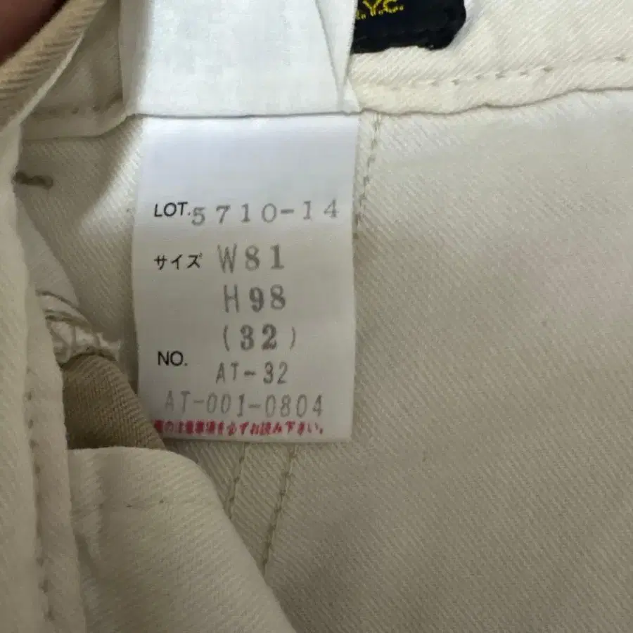 5번째 상품 이미지